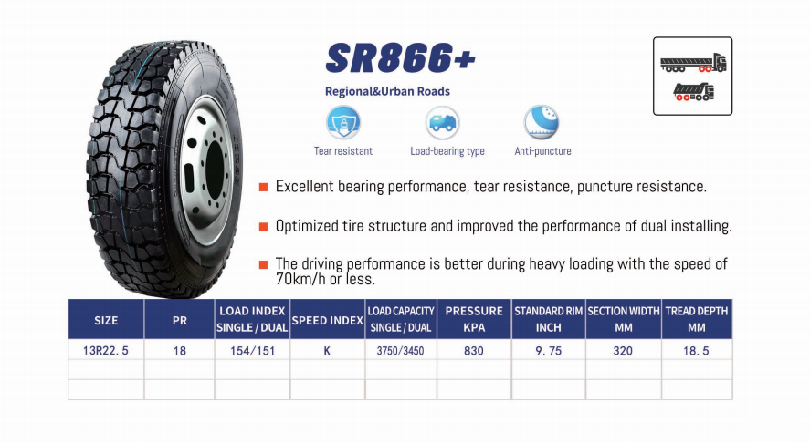 sr866.png