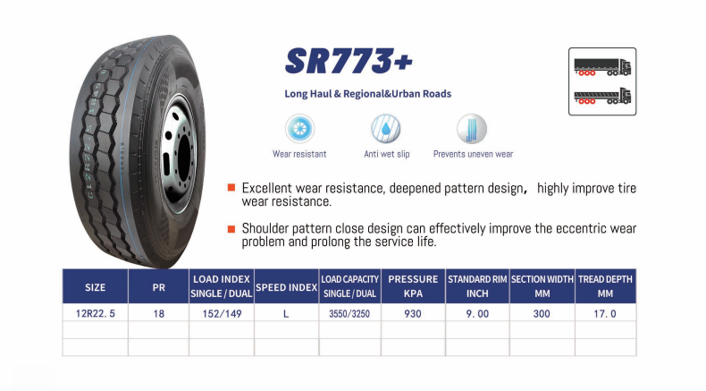 sr773.png