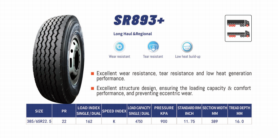 sr893.png