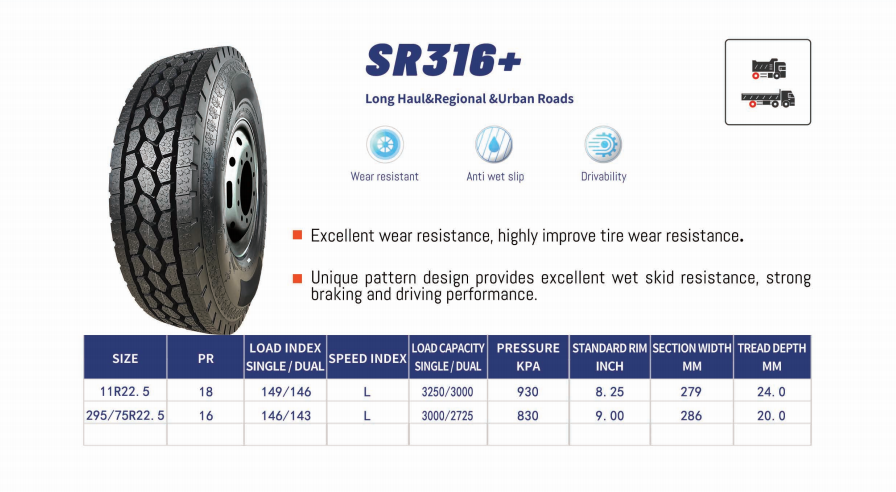 sr316.png
