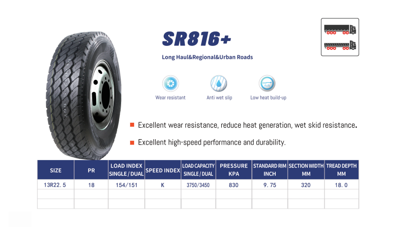 sr816.png