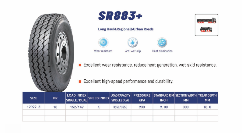 sr883.png