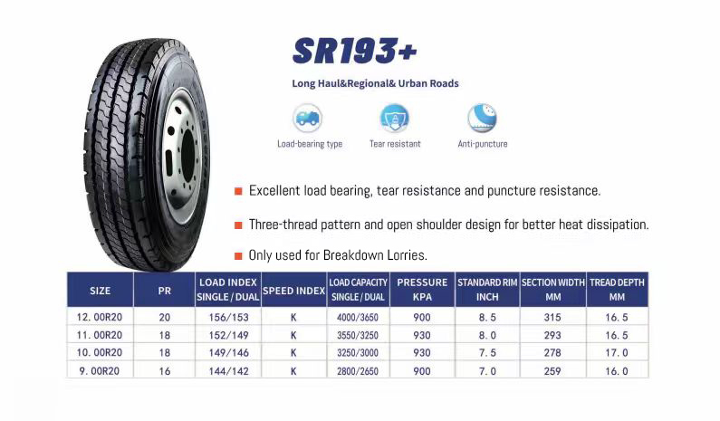 sr193-2.jpg