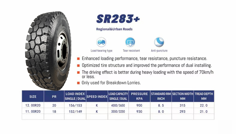 sr283-2.jpg