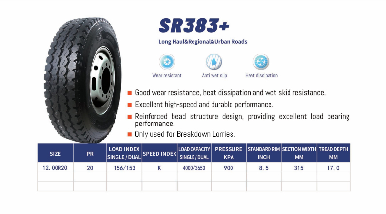 sr383-2.jpg
